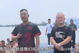 赛季至今场均接球投得分排行榜：马尔卡宁第一 库里第二